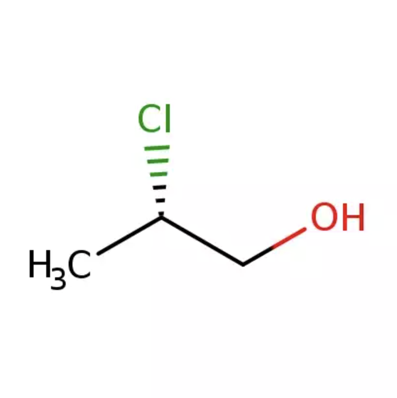 Propylene chlorohydrin