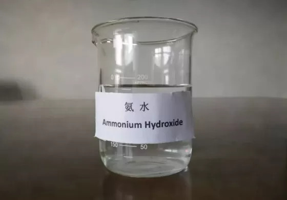 Cách điều chế NH4OH